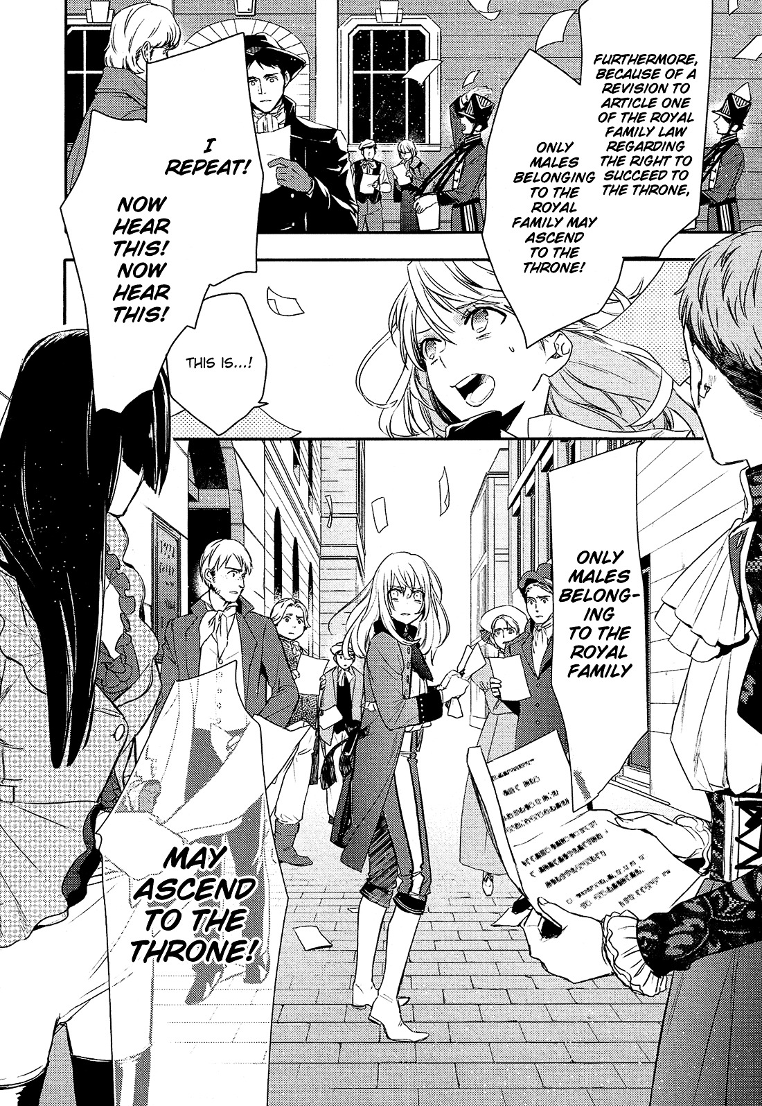 Shounen Oujo (Yukihiro Utako) - Chapter 31