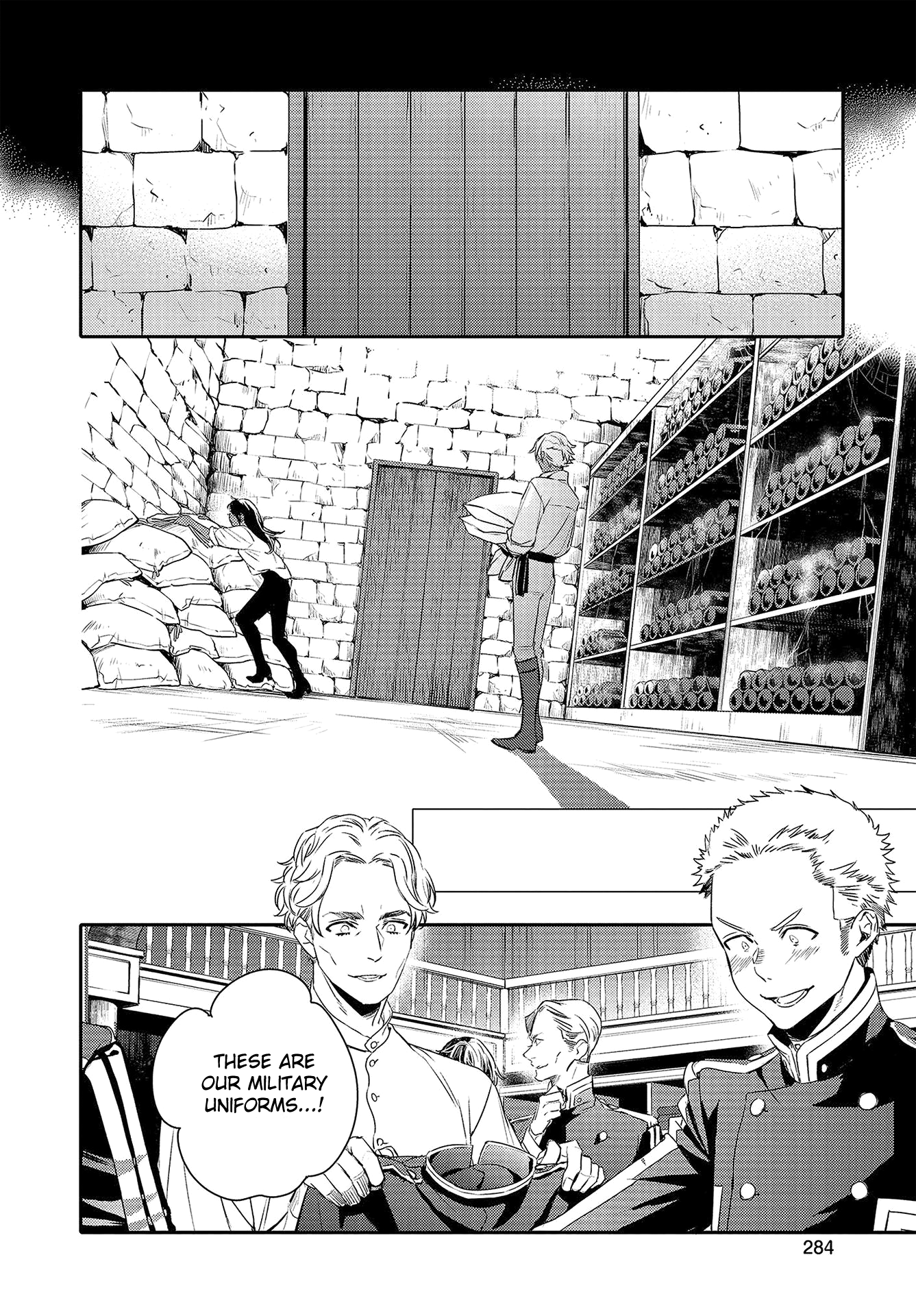 Shounen Oujo (Yukihiro Utako) - Chapter 34