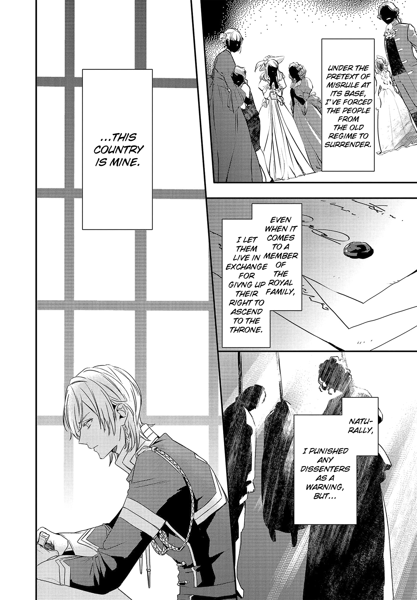 Shounen Oujo (Yukihiro Utako) - Chapter 34