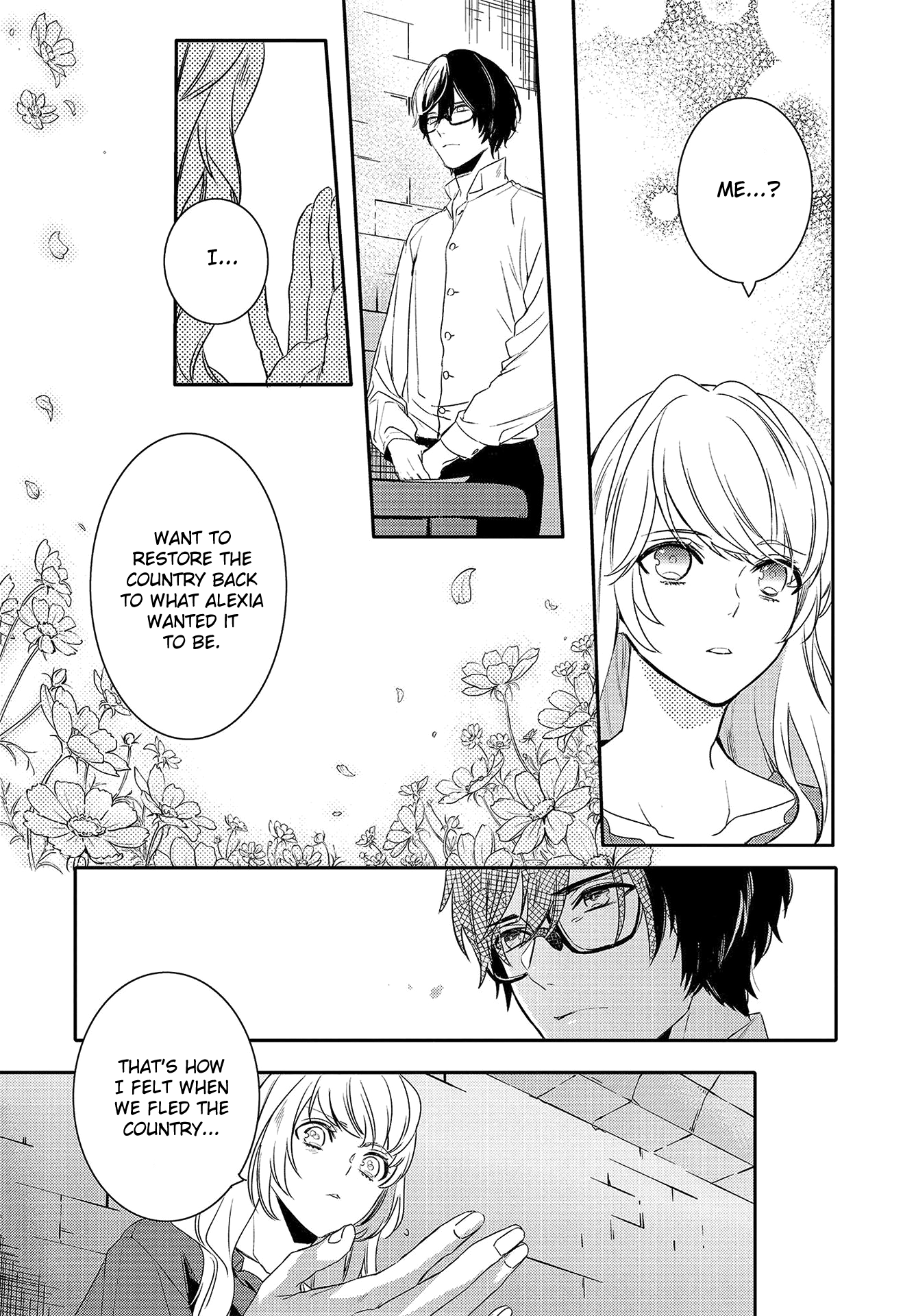 Shounen Oujo (Yukihiro Utako) - Chapter 34