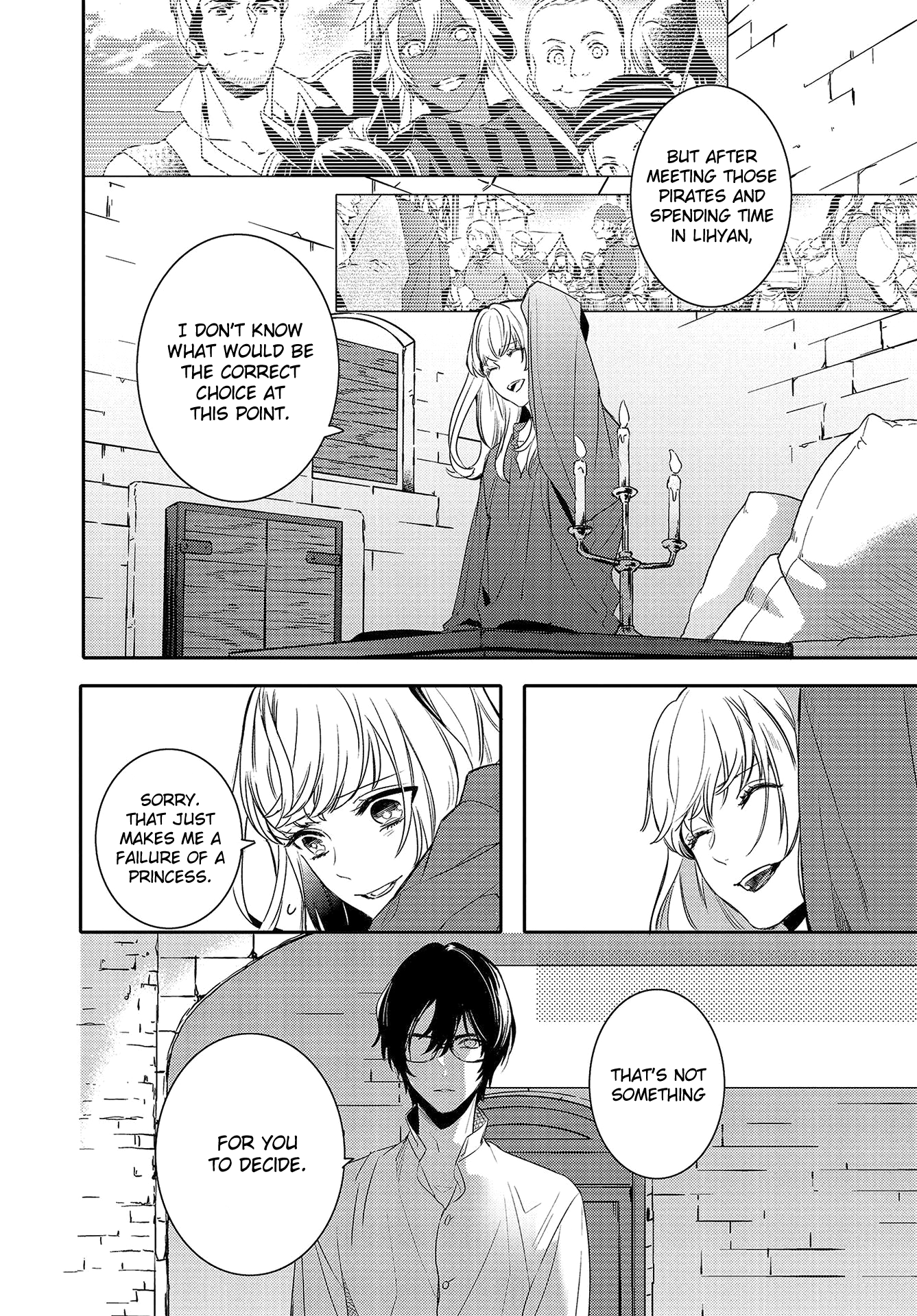 Shounen Oujo (Yukihiro Utako) - Chapter 34