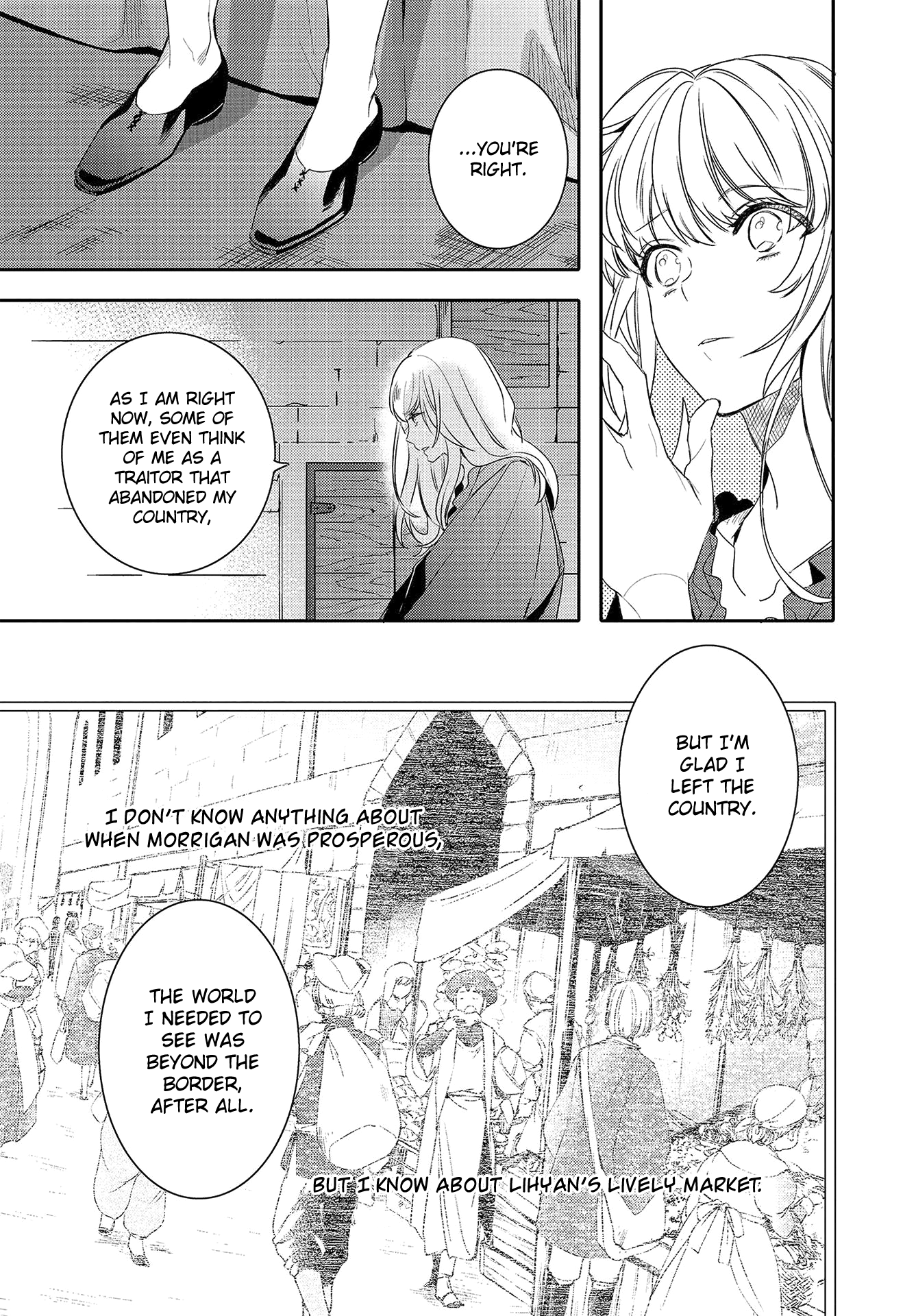 Shounen Oujo (Yukihiro Utako) - Chapter 34