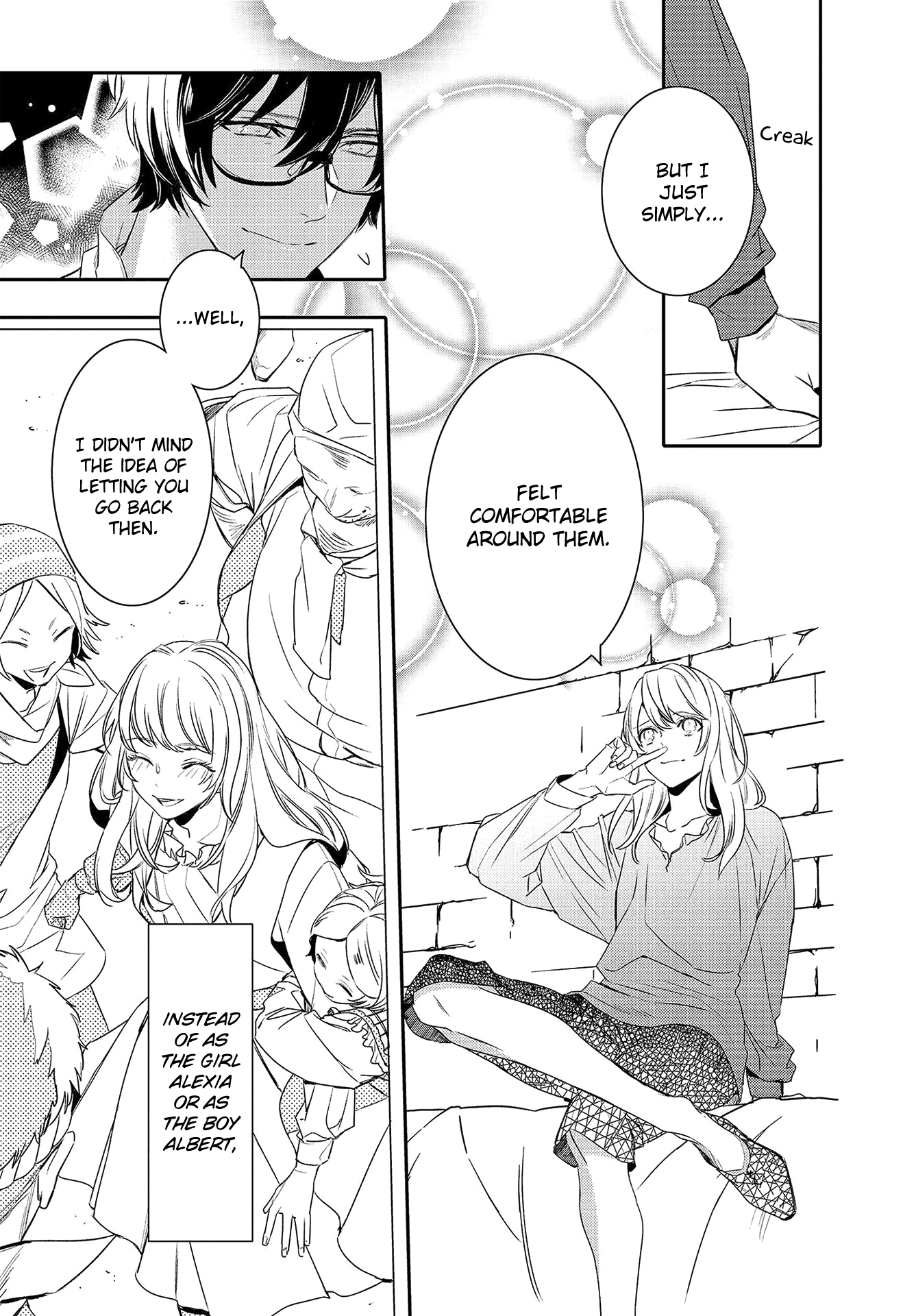 Shounen Oujo (Yukihiro Utako) - Chapter 34