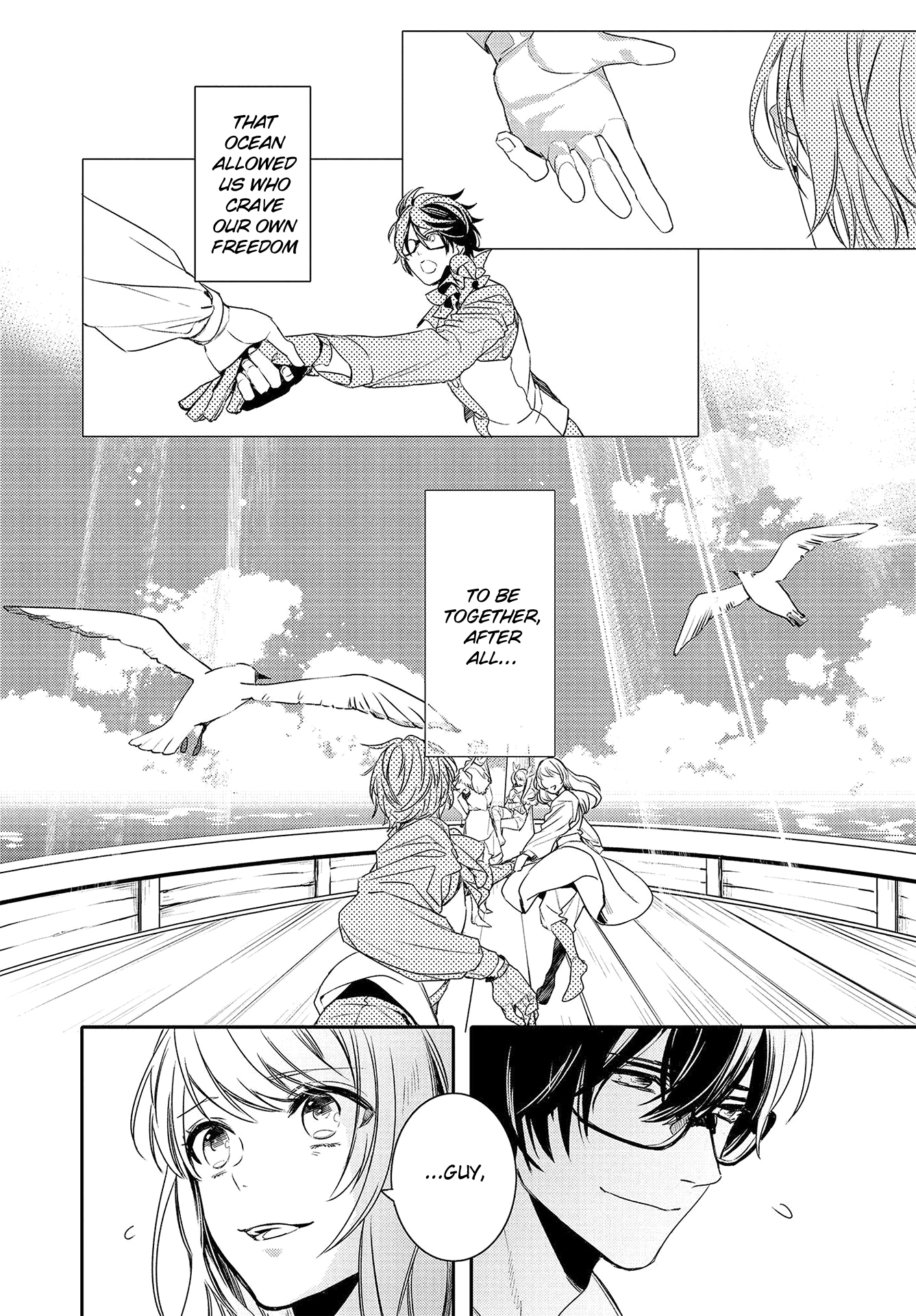 Shounen Oujo (Yukihiro Utako) - Chapter 34