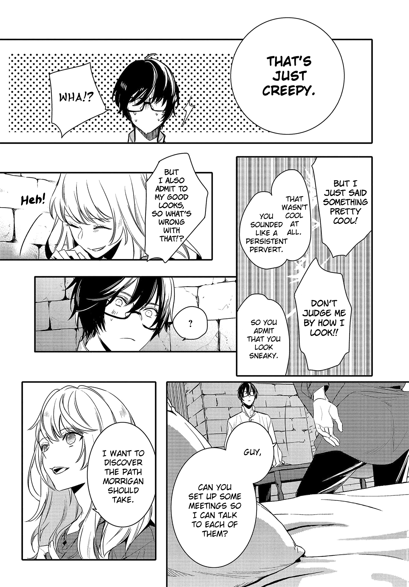 Shounen Oujo (Yukihiro Utako) - Chapter 34