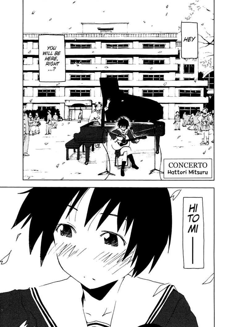 Concerto - Vol.1 Chapter 1 : Concerto