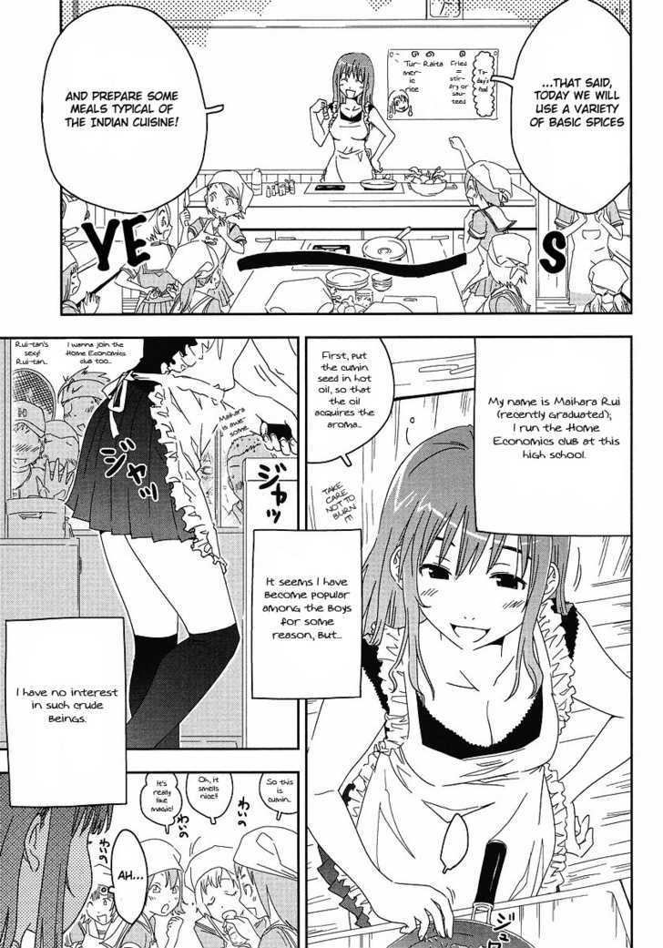 Concerto - Vol.1 Chapter 3 : Spice