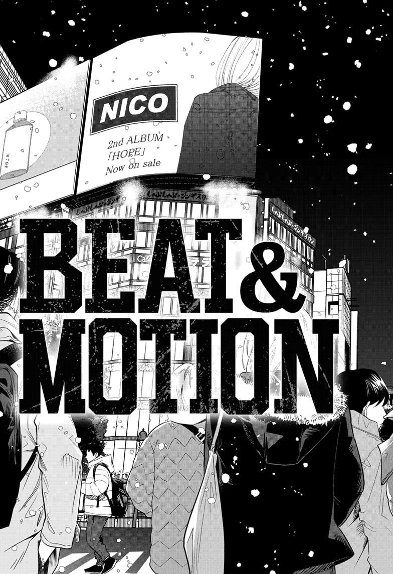 Beat & Motion - Chapter 48