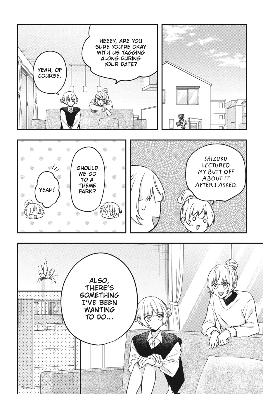 Sunbeams In The Sky - Chapter 16