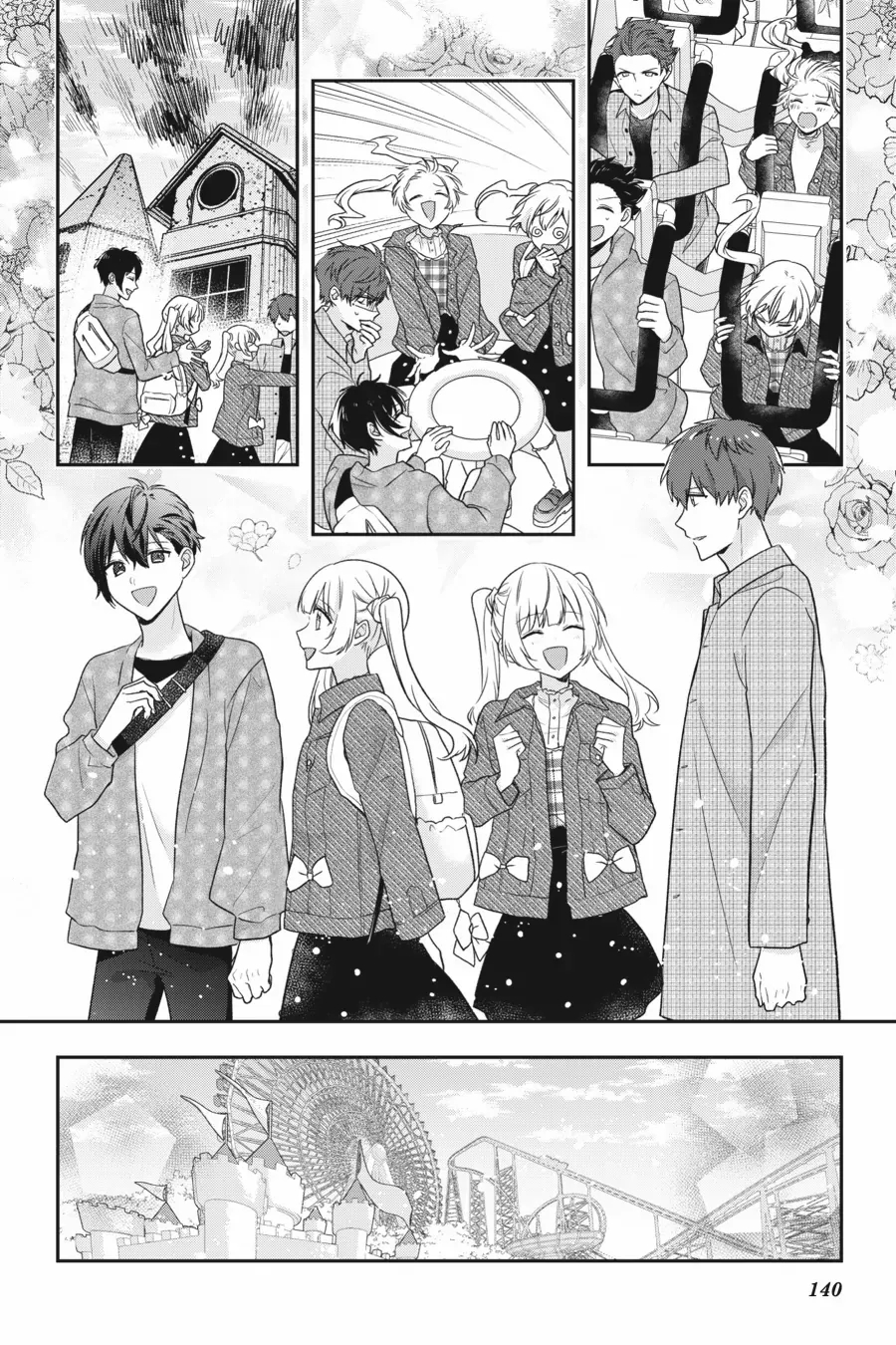 Sunbeams In The Sky - Chapter 16