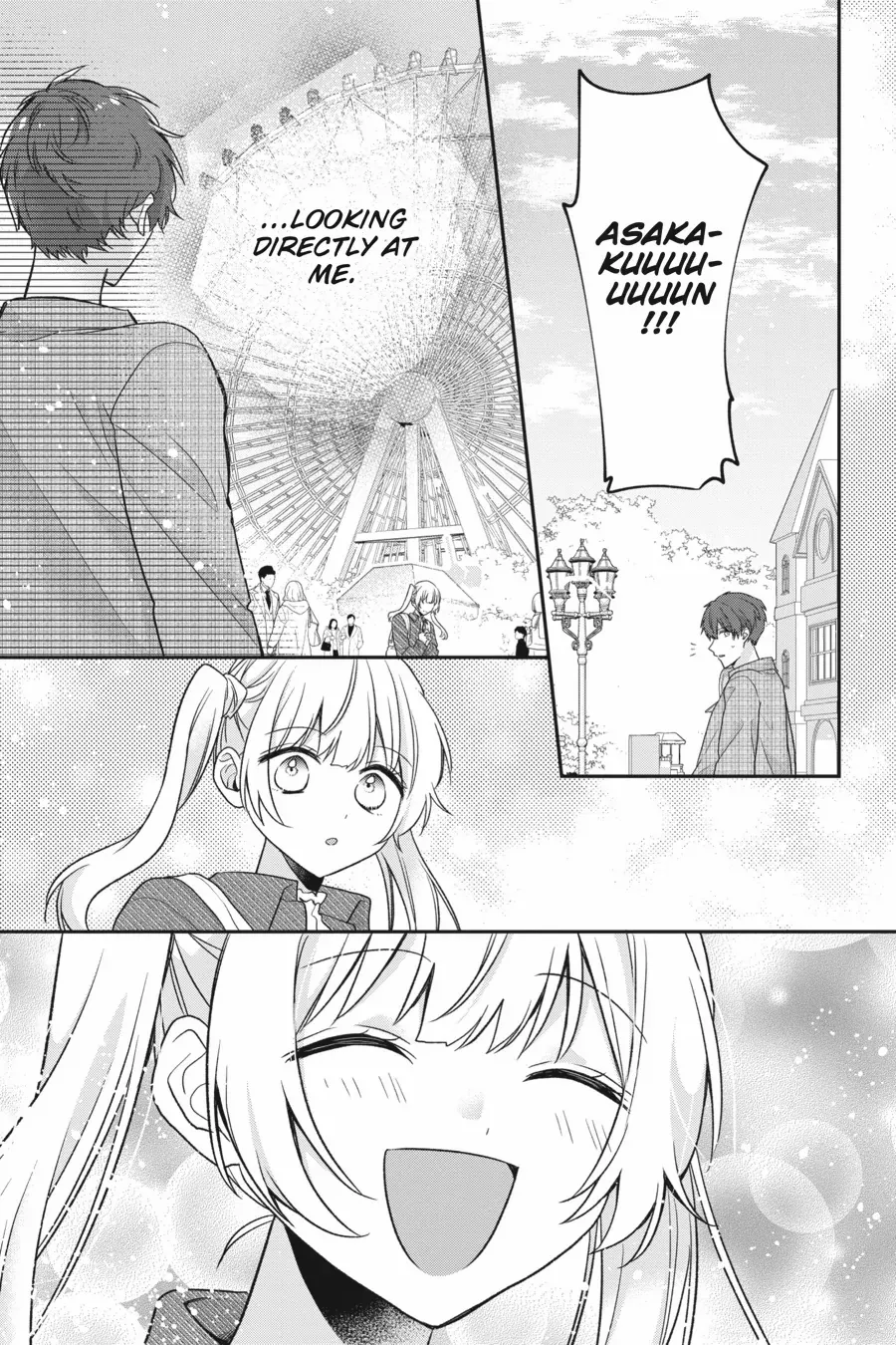 Sunbeams In The Sky - Chapter 16