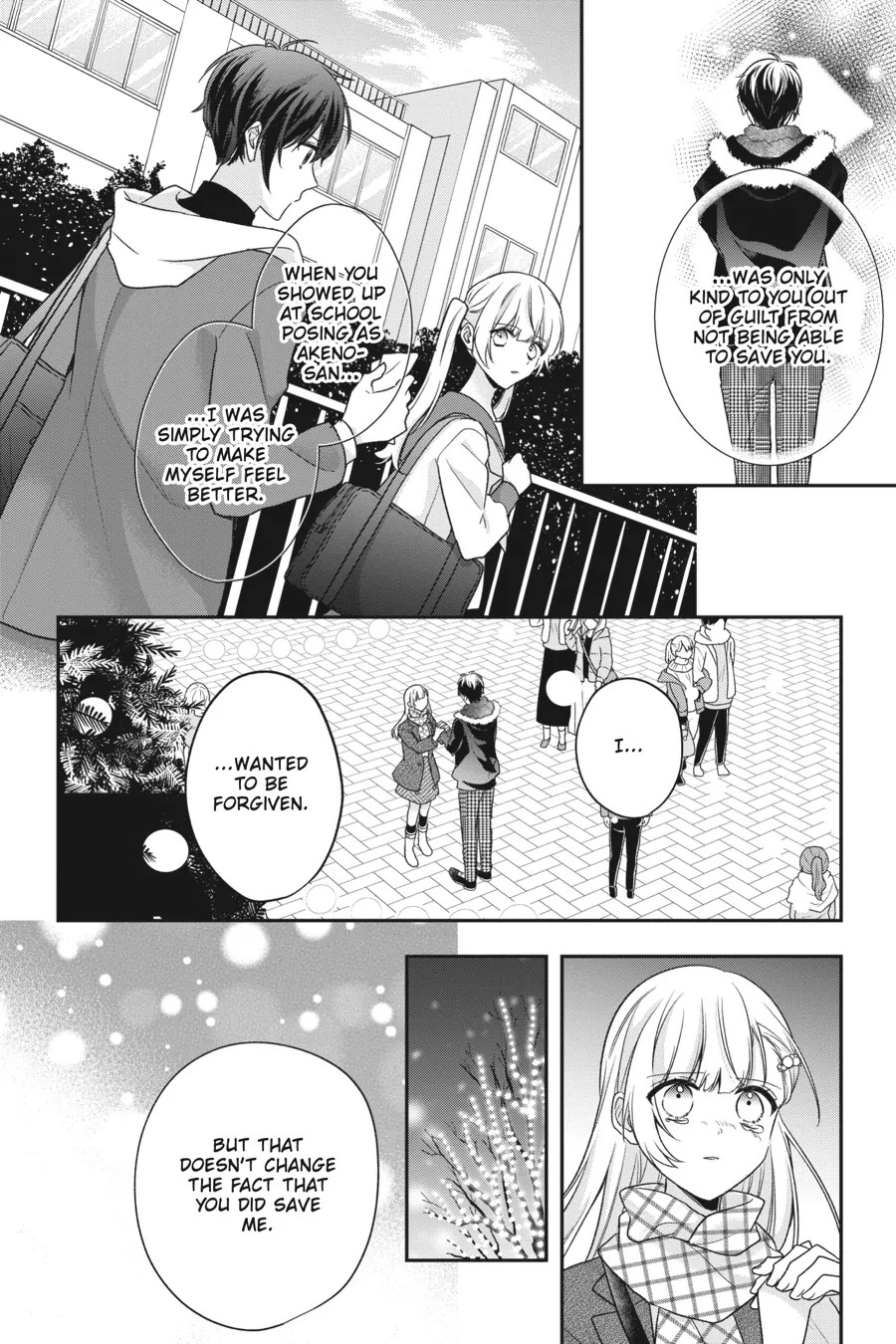 Sunbeams In The Sky - Chapter 13