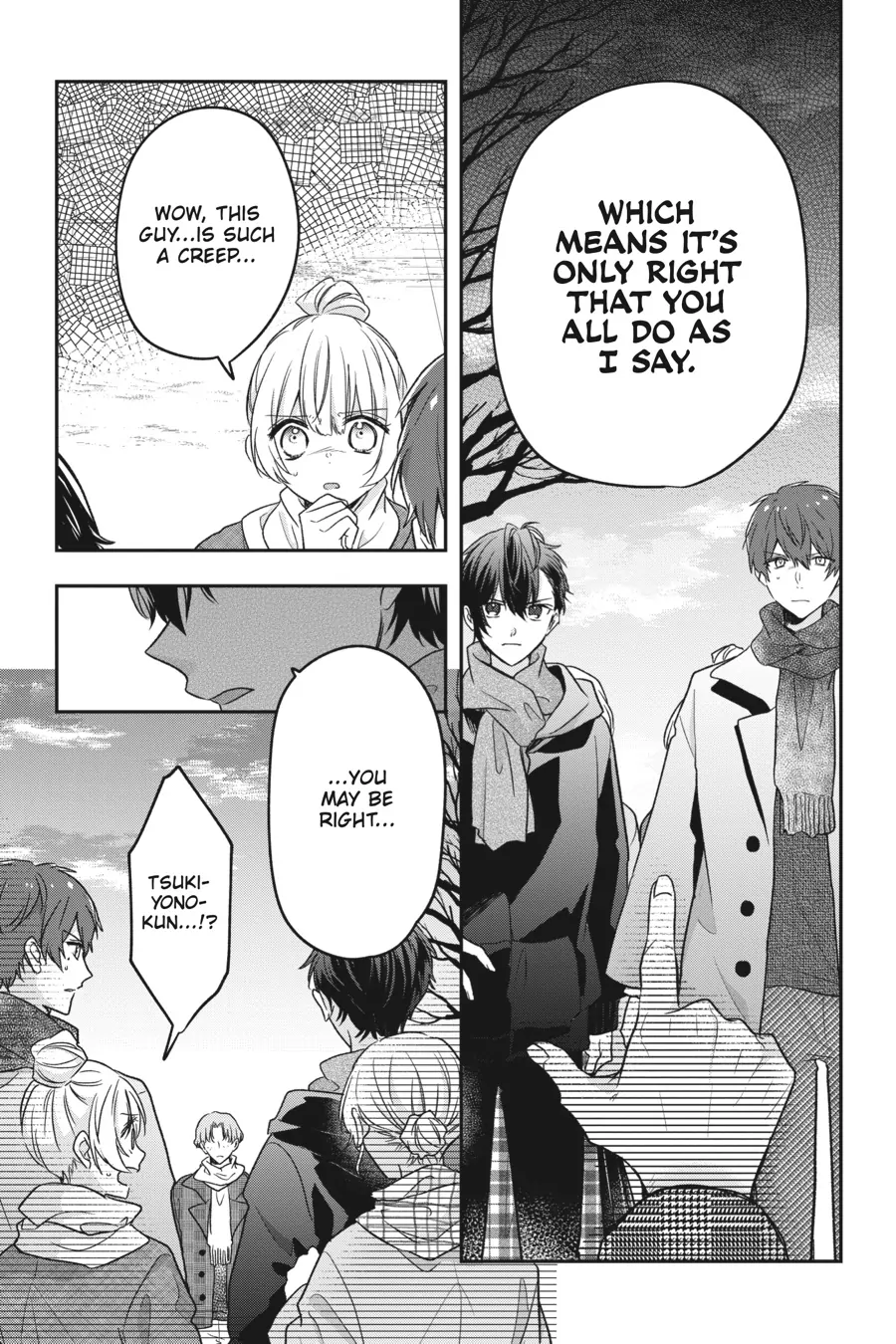 Sunbeams In The Sky - Chapter 15