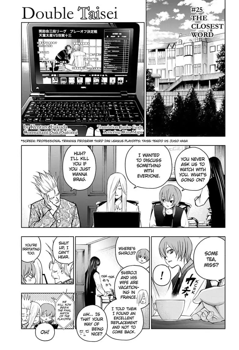 Double Taisei - Chapter 25: #25 The Closest Word