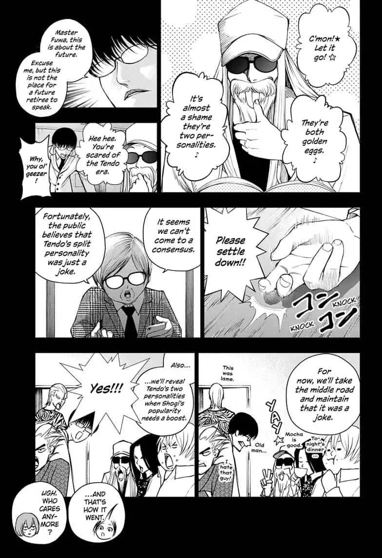 Double Taisei - Chapter 26: #26 Good Luck