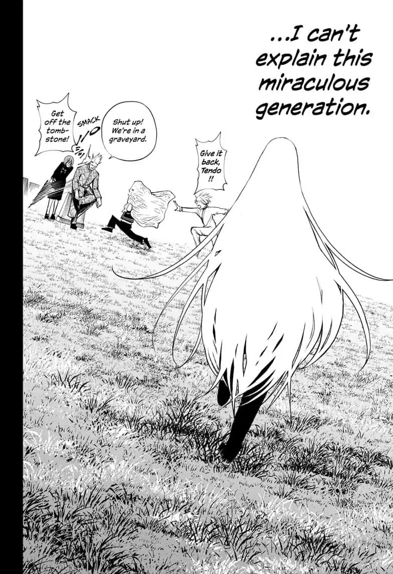 Double Taisei - Chapter 22: #22 This Generation