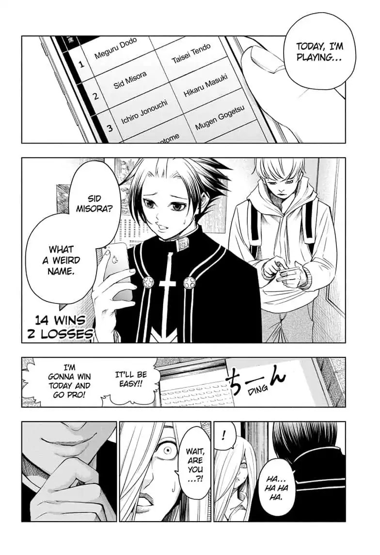 Double Taisei - Chapter 22: #22 This Generation