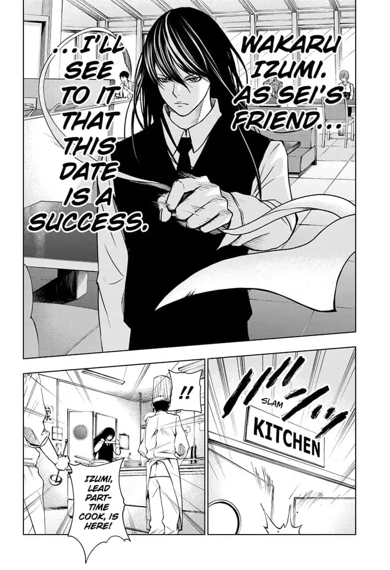 Double Taisei - Chapter 18: #18 Is This A Date?