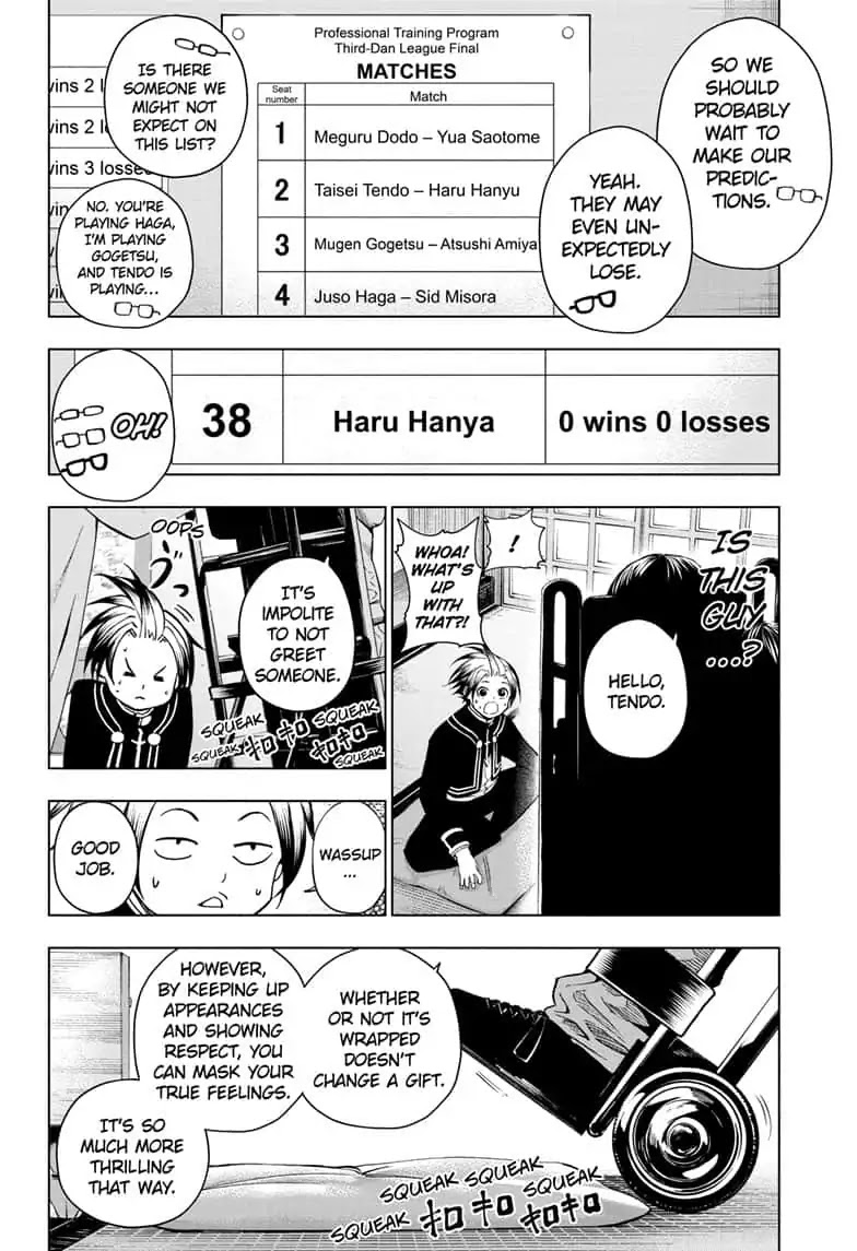 Double Taisei - Chapter 24: #24 The Finals