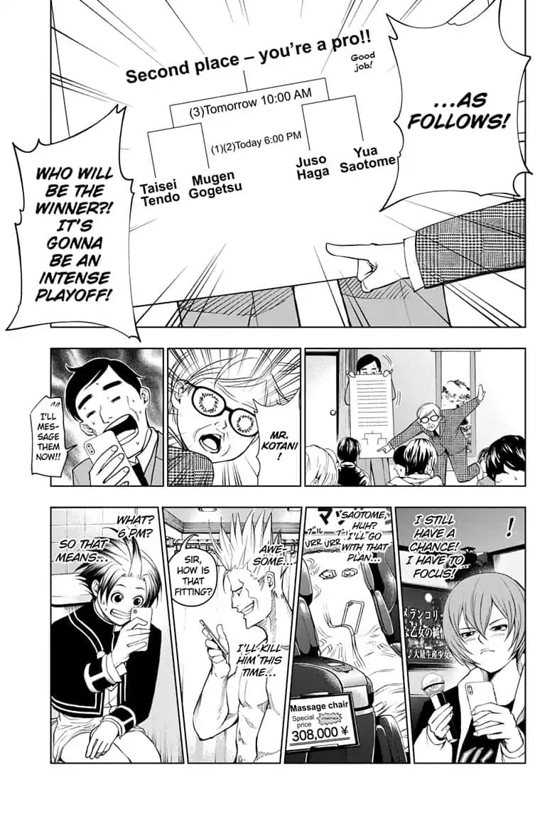 Double Taisei - Chapter 24: #24 The Finals