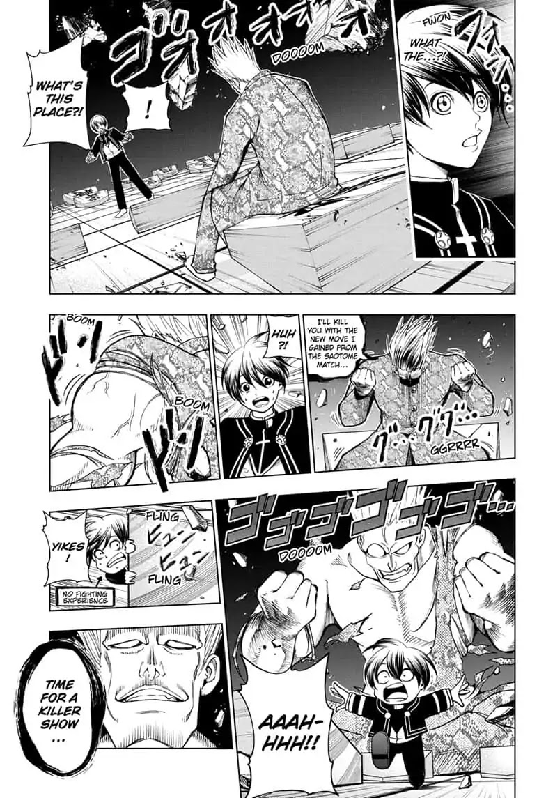 Double Taisei - Chapter 24: #24 The Finals