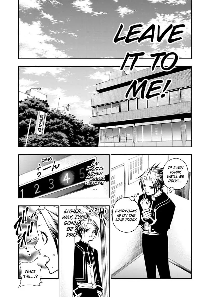 Double Taisei - Chapter 24: #24 The Finals