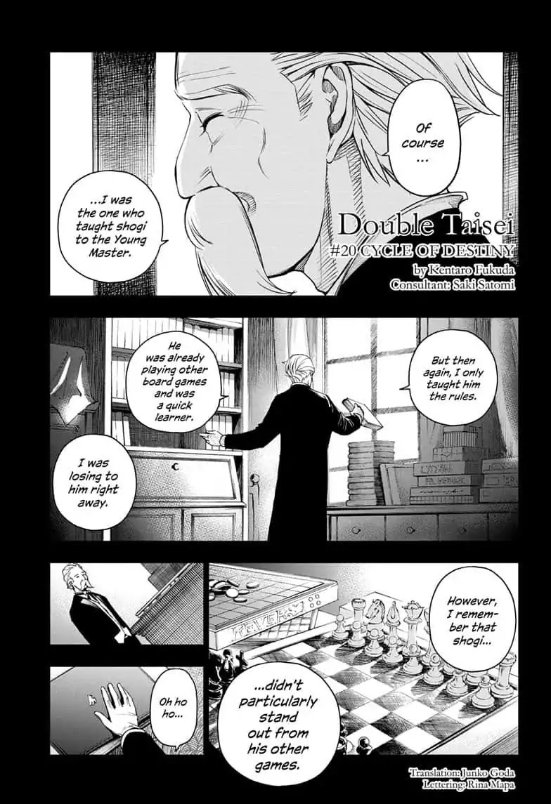 Double Taisei - Chapter 20: #20 Cycle Of Destiny