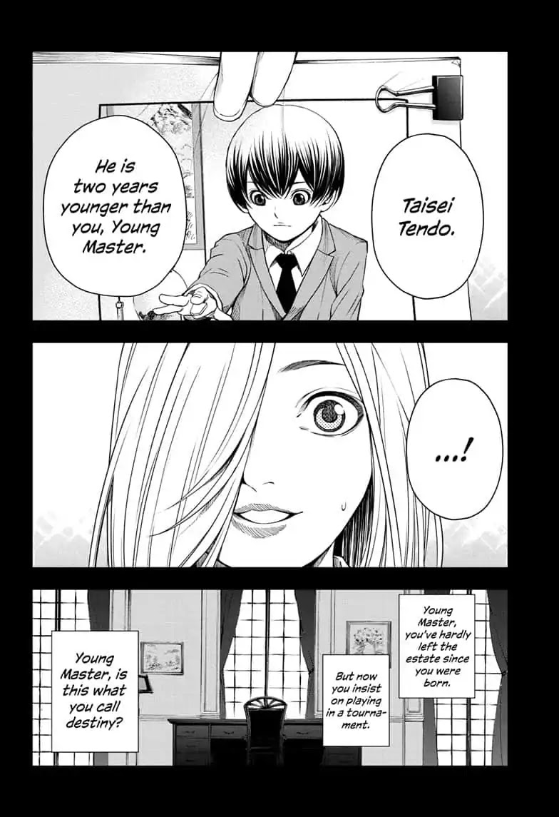 Double Taisei - Chapter 19: #19 Destiny's Child