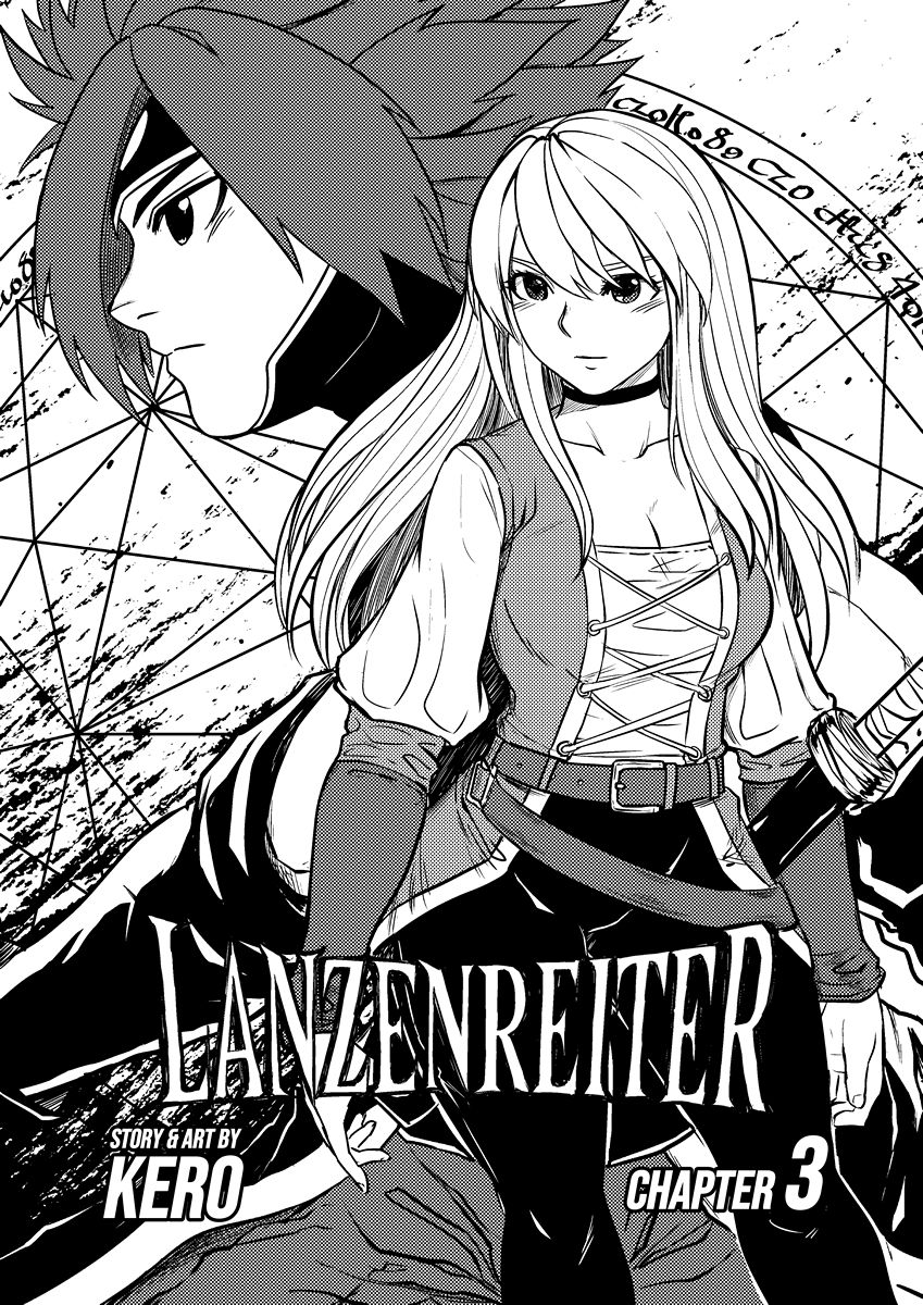 Lanzenreiter - Vol.1 Chapter 3: Gates