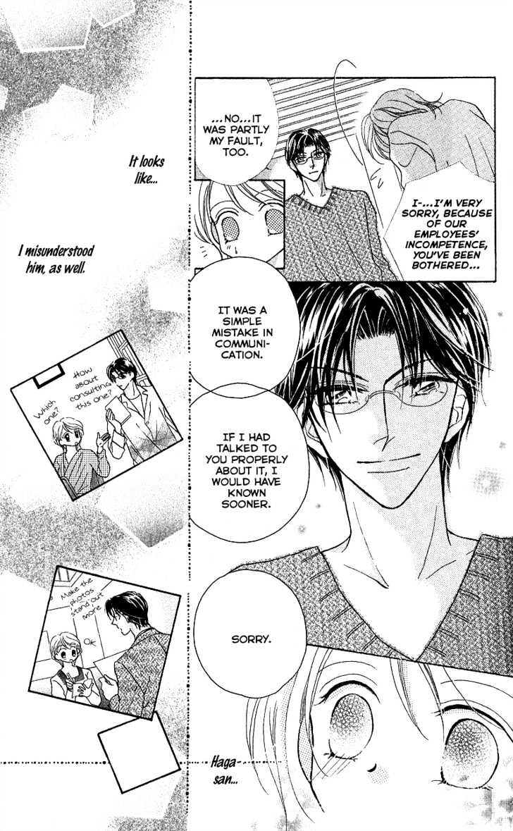 Furachi Na Otoko Tachi - Vol.1 Chapter 2 : Love Communication