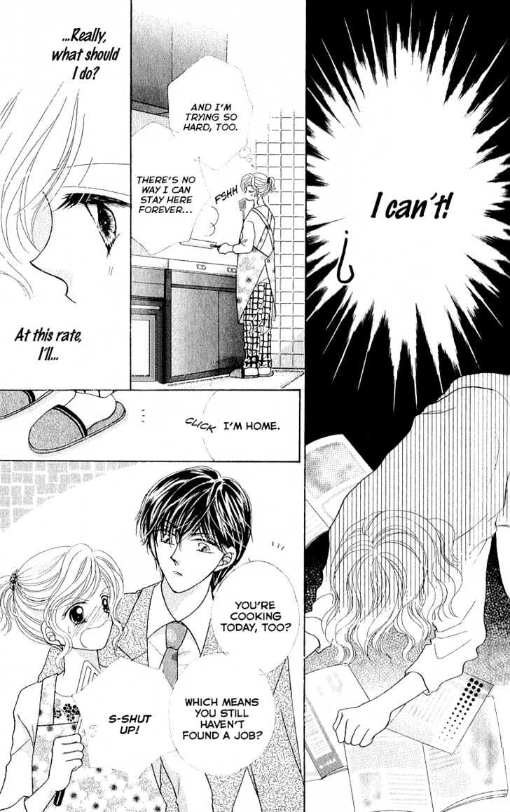 Furachi Na Otoko Tachi - Vol.1 Chapter 5 : Calling For Love