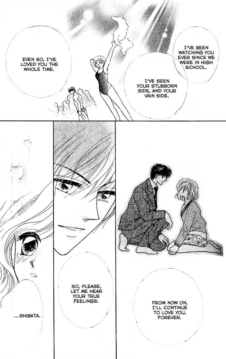 Furachi Na Otoko Tachi - Vol.1 Chapter 5 : Calling For Love