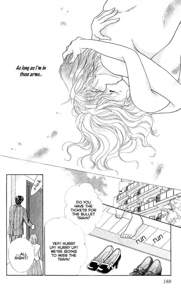 Furachi Na Otoko Tachi - Vol.1 Chapter 5 : Calling For Love