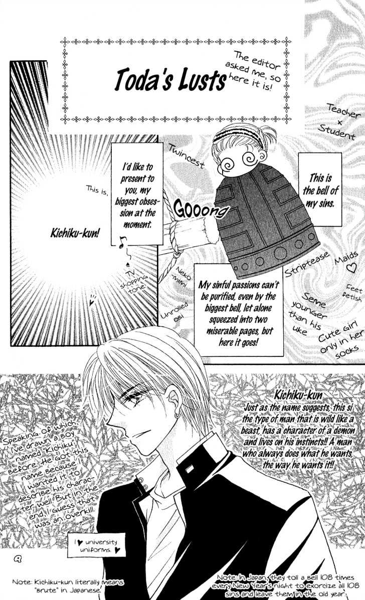 Furachi Na Otoko Tachi - Vol.1 Chapter 5 : Calling For Love