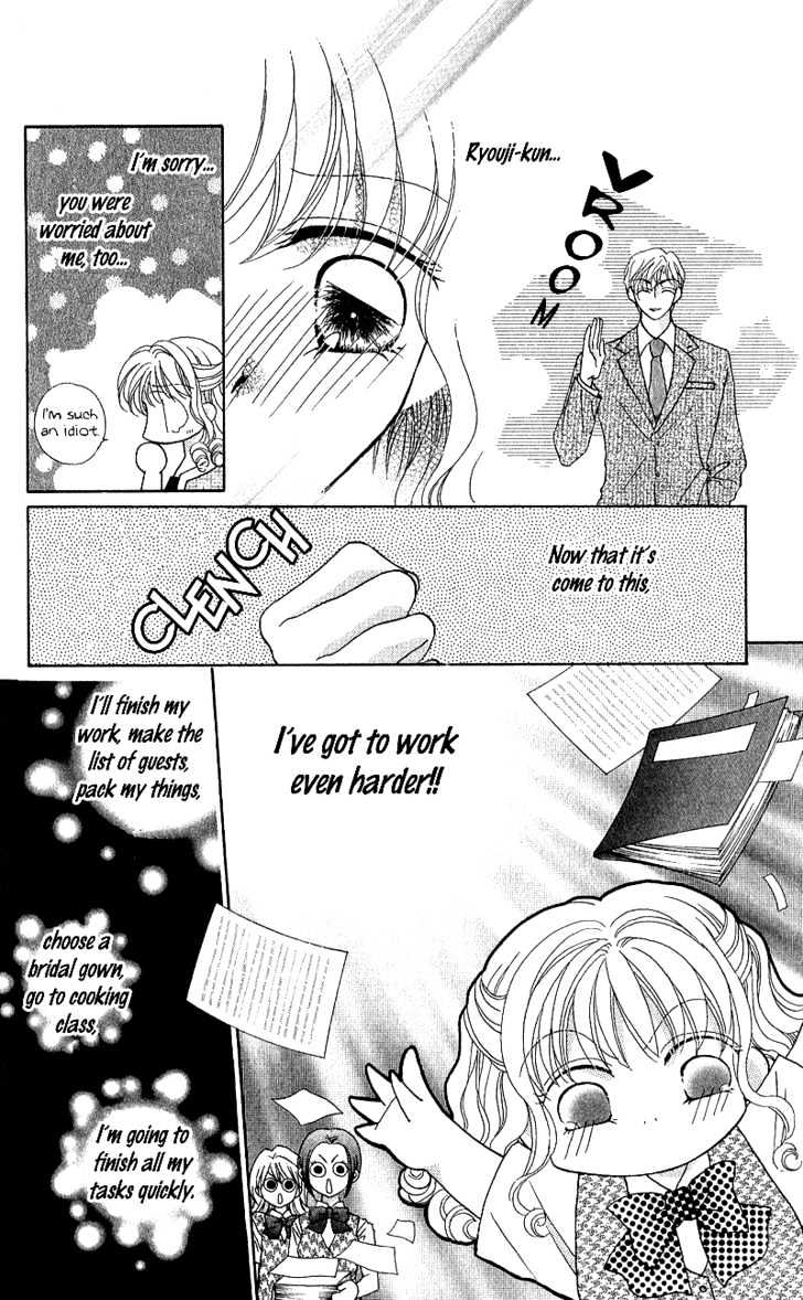 Furachi Na Otoko Tachi - Vol.1 Chapter 3 : Marriage Pink