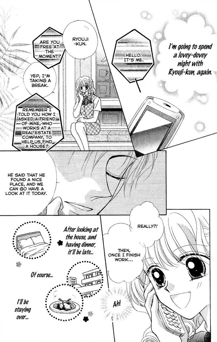 Furachi Na Otoko Tachi - Vol.1 Chapter 3 : Marriage Pink