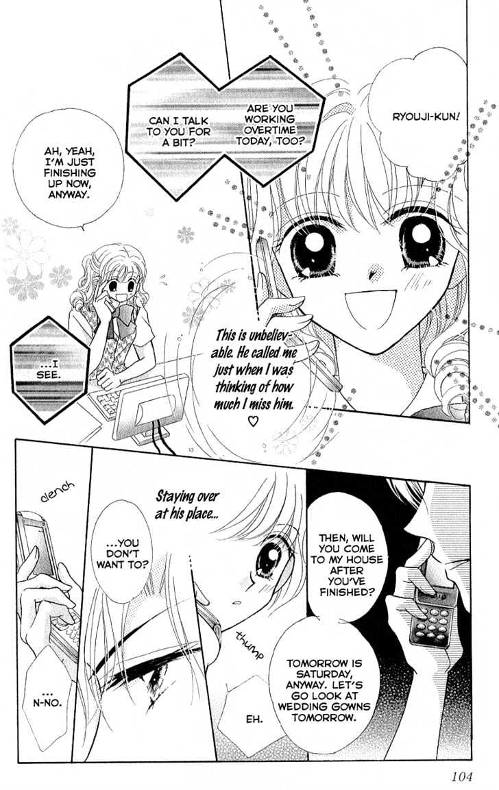 Furachi Na Otoko Tachi - Vol.1 Chapter 3 : Marriage Pink