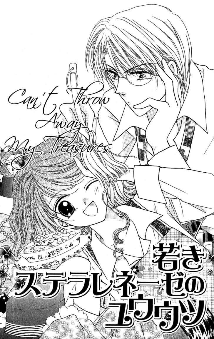 Furachi Na Otoko Tachi - Vol.1 Chapter 4 : Can't Throw Away My Treasures