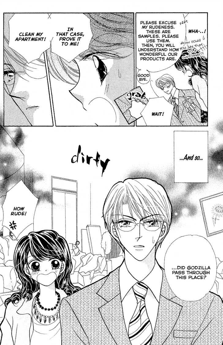 Furachi Na Otoko Tachi - Vol.1 Chapter 4 : Can't Throw Away My Treasures