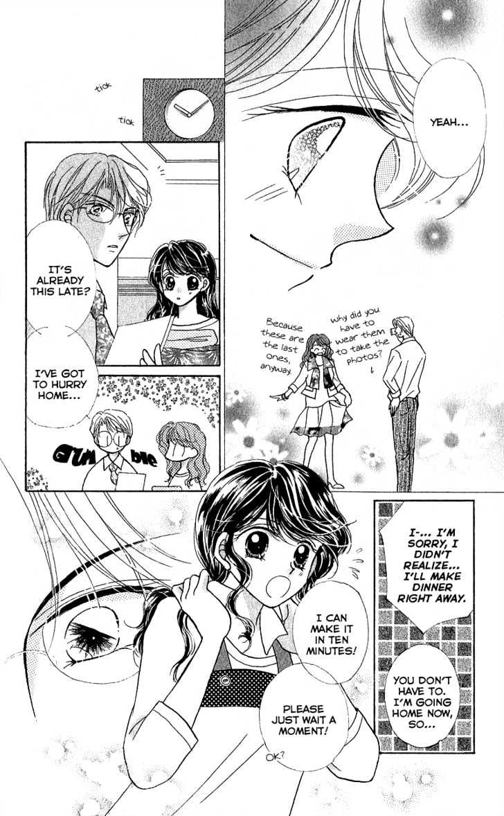 Furachi Na Otoko Tachi - Vol.1 Chapter 4 : Can't Throw Away My Treasures