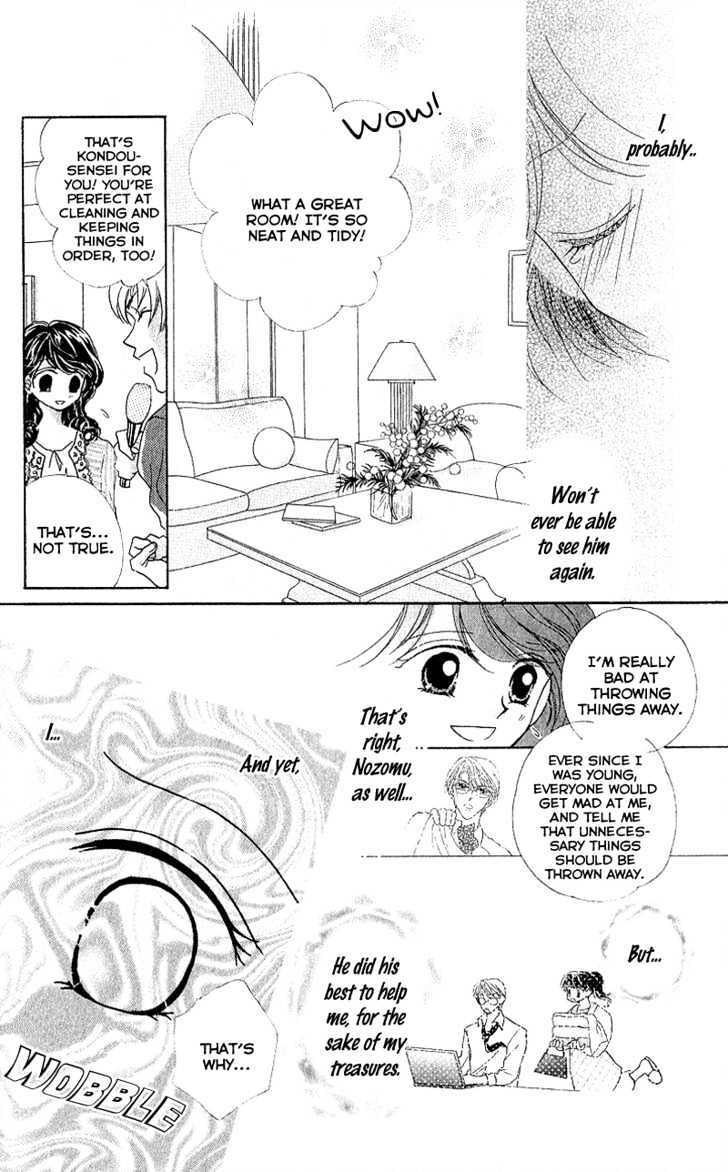 Furachi Na Otoko Tachi - Vol.1 Chapter 4 : Can't Throw Away My Treasures