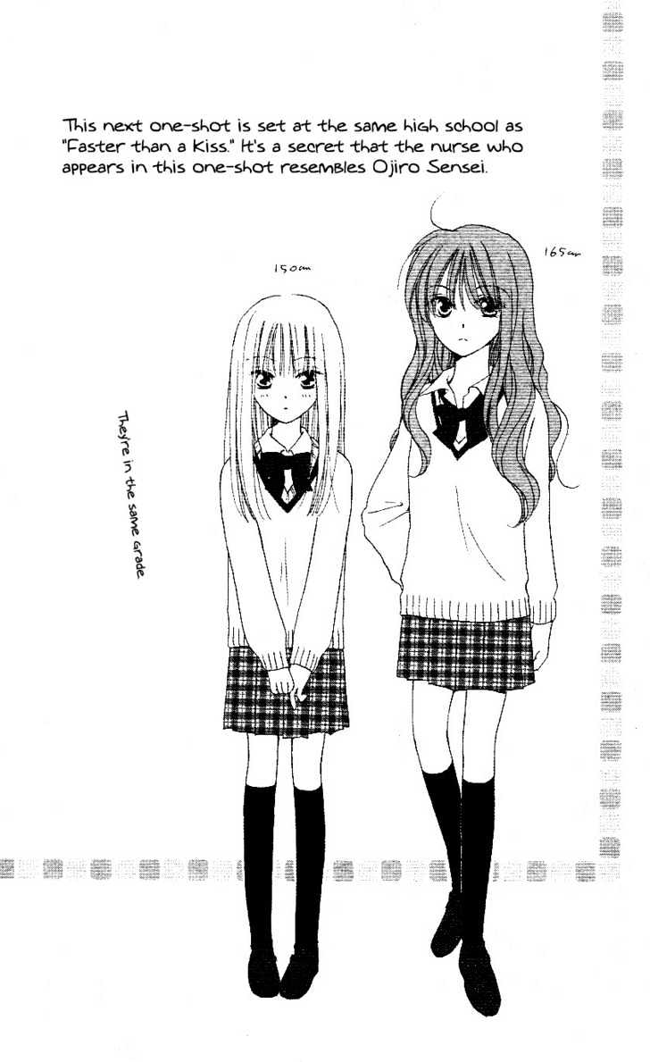 Tsuki To Himawari - Vol.1 Chapter 0