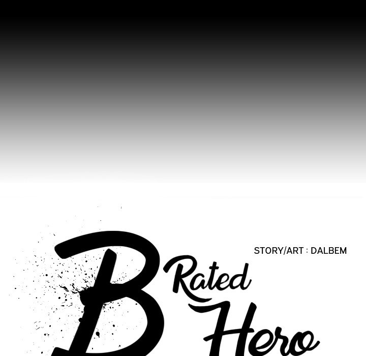 B Rated Hero - Chapter 42