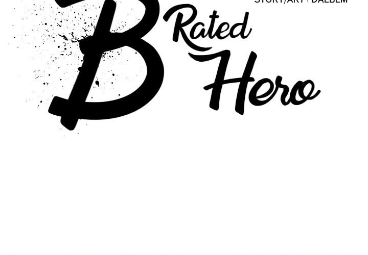 B Rated Hero - Chapter 47