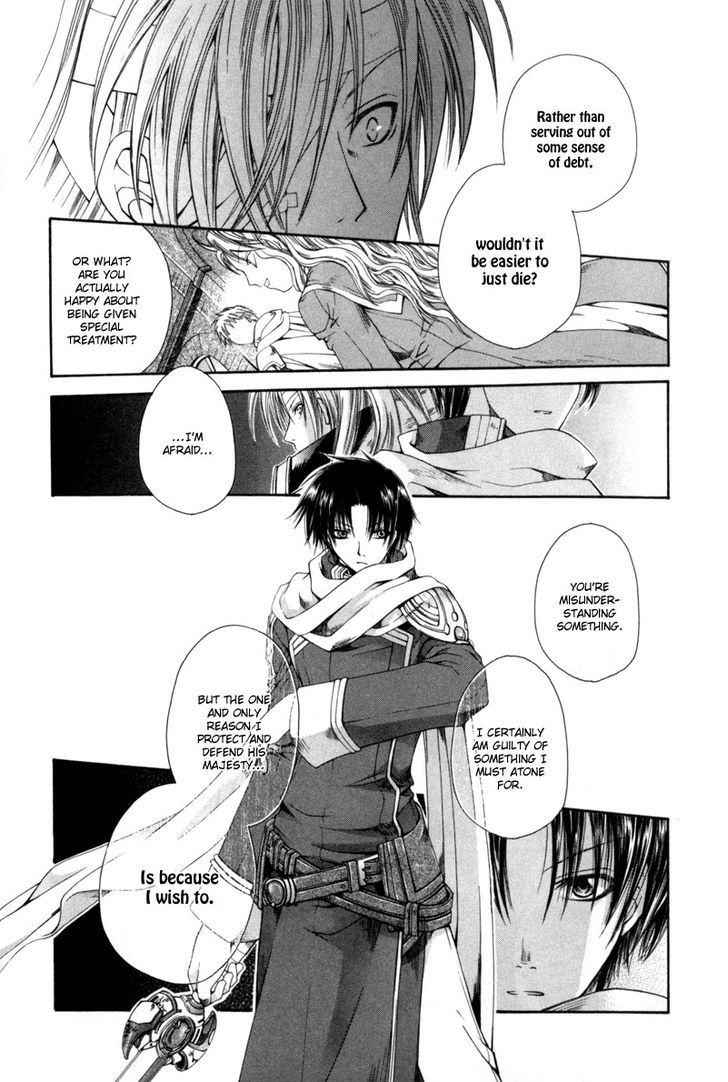 Shirogane No Ou - Vol.1 Chapter 2 : Irreplaceable