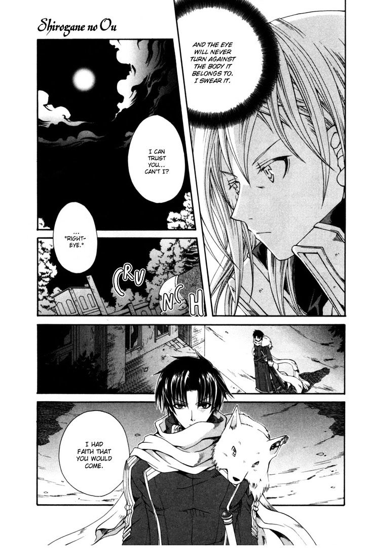 Shirogane No Ou - Vol.1 Chapter 4 : The Last Guard - 2