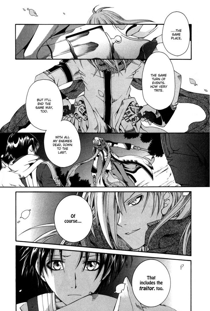 Shirogane No Ou - Vol.1 Chapter 4 : The Last Guard - 2