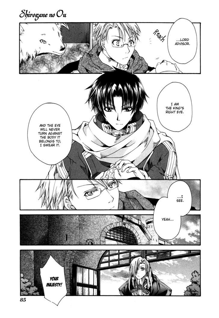 Shirogane No Ou - Vol.1 Chapter 3 : The Last Guard - 1