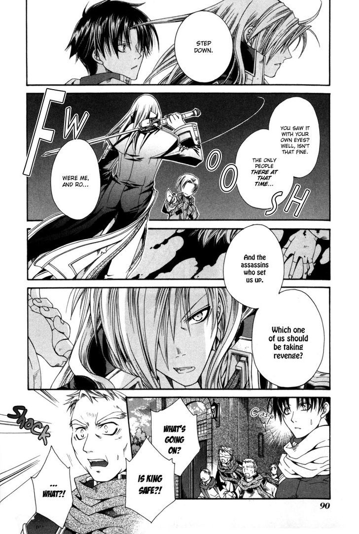 Shirogane No Ou - Vol.1 Chapter 3 : The Last Guard - 1