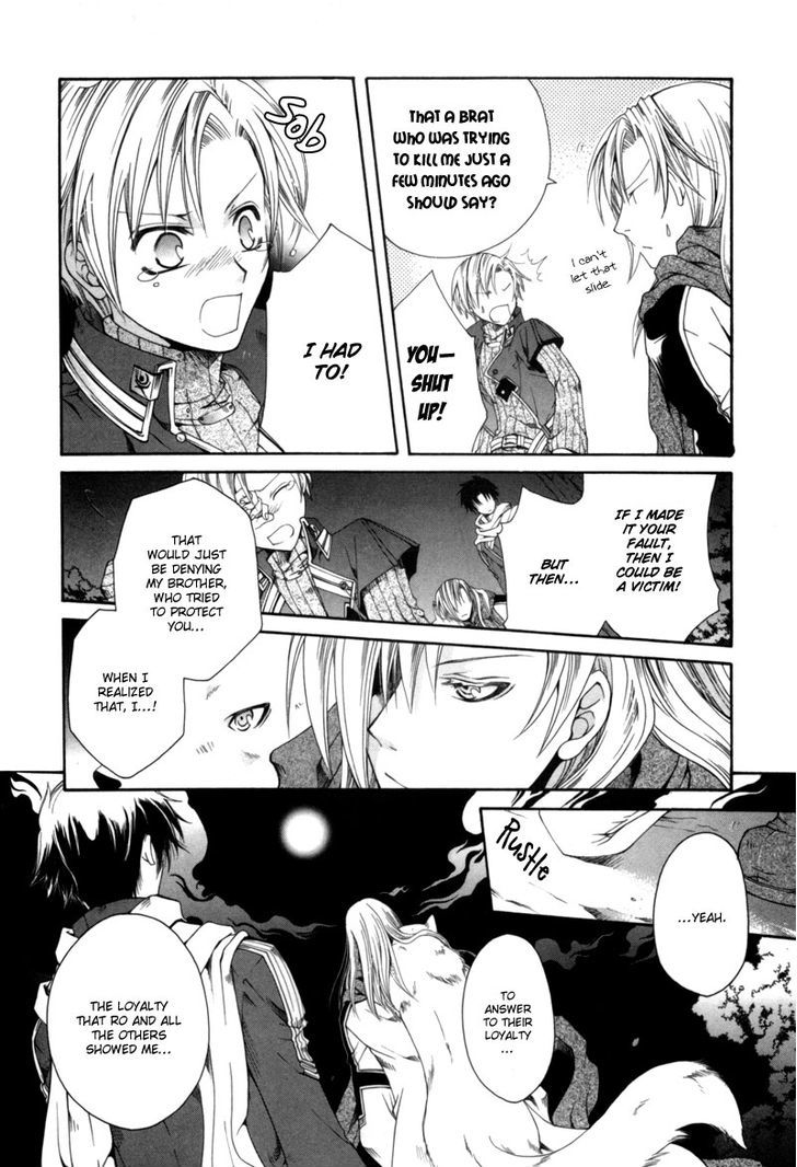 Shirogane No Ou - Vol.1 Chapter 5 : The Last Guard - 3